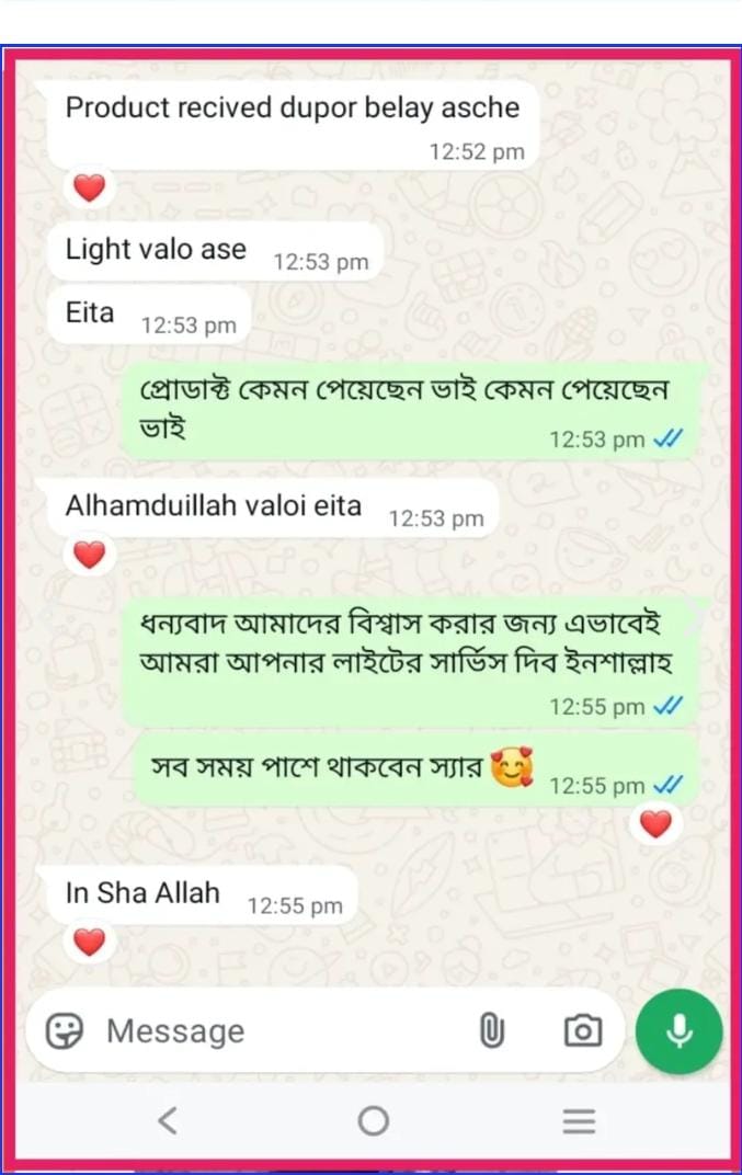 Customer Review