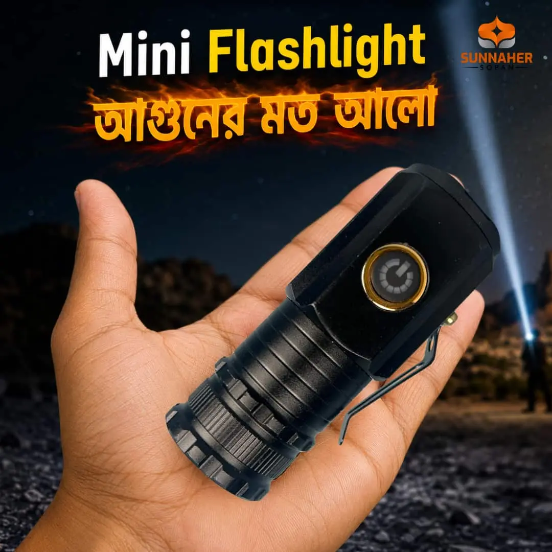 mINI LIGHT-